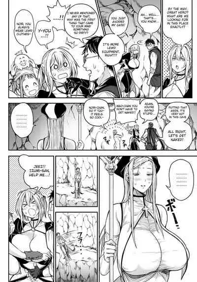 [Announ] Ore Saikyou Quest ~Isekai Harem no Sho~ | My story with my Harem in another world+Epilogue [English] [Digital]