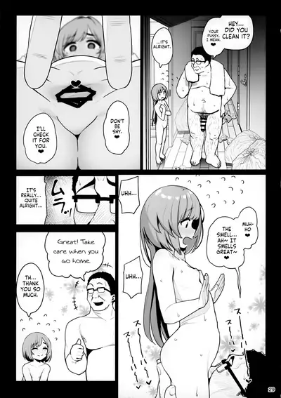Dear Neighbor. Your daughter is quite cute, upstanding, and smart. Since she's the perfect onahole for me, I turned her into one. Hypnotic Fertilization: Proposal