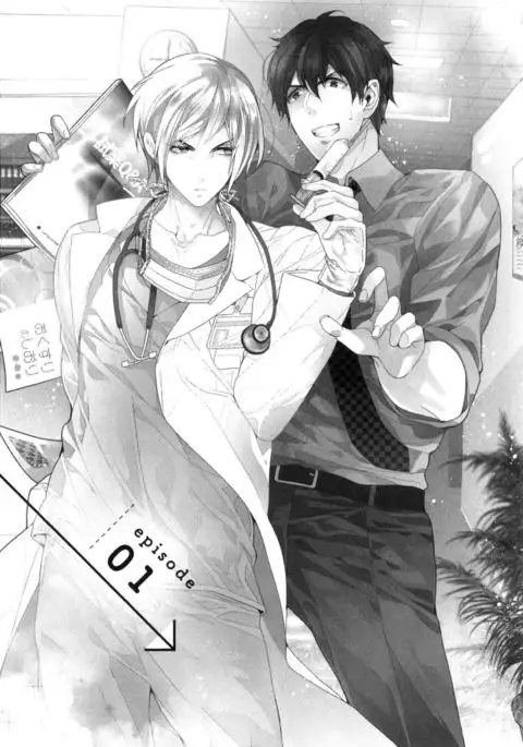 Omoichigai ga Koi no Tane