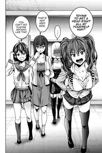 [Ishii Yasuyuki] Mina-sama no Omocha desu Ch. 1 [English] [Rapeman Scans]