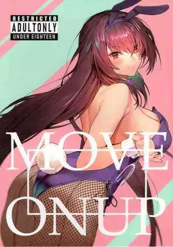 (C94) [Sorasore (Jagayamatarawo)] LOVELESS (Fate/Grand Order)