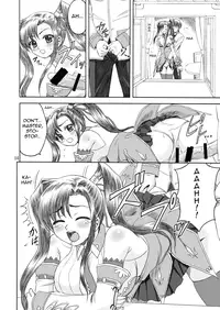 [Yasrin-do (Yasu Rintarou)] Aisha Mankai (Shin Koihime Musou) [English] =Team Vanilla=