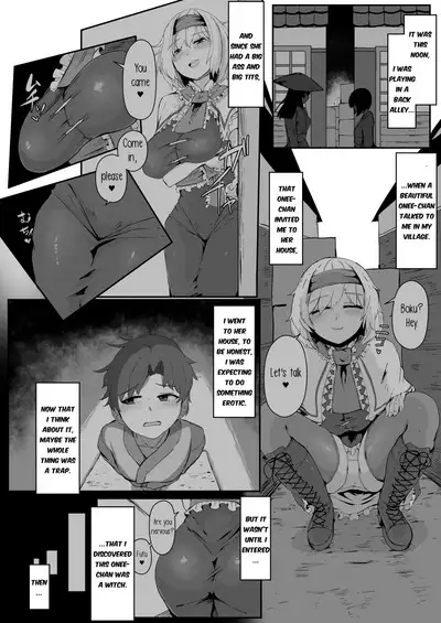 Majo no kanyuu | Witch's Invitation