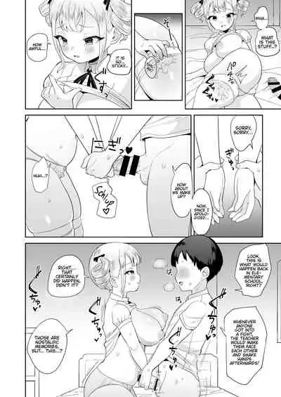 Muchi na Ojou-sama o Suki Houdai Suru Hon | Doing Whatever The Hell I Want To Some Clueless Little Princess