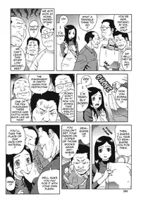 [Jingrock] Bloomer Mama [English] [Tadanohito]