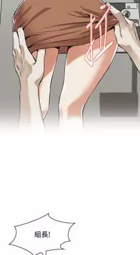 偷窥72-93 Chinese Rsiky