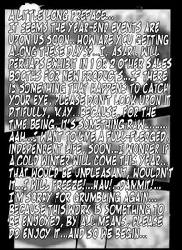 [Miraiya (Asari Shimeji)] Bumbling Detective Conan - File 7: The Case of Code Name 0017 (Detective Conan) [English] [Tonigobe]