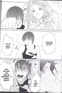 (C77) [Honey Rider69 (Nanashi Niito)] Kill Me As A Sacrifice To Mother! 2 [English] [desudesu]
