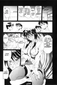 [NeWMeN] Secret Plot DEEP Ch. 1-4 [English] [ShadowRFox]
