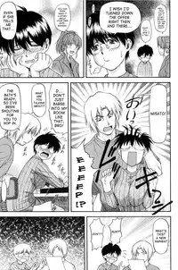 [Nagare Ippon] Turning Point [English] [SaHa]