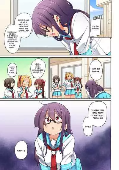 [Marui Maru] Hattara Yarechau!? Ero Seal ~Wagamama JK no Asoko o Tatta 1-mai de Dorei ni~ | Commanding Stickers!? Ero Seal ~With One Sheet Selfish High Schoolers Become Enslaved to Cock 1-21 [English] {Doujins.com} [Digital]