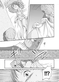[Nightmare Express -Akumu no Takuhaibin-] Yokubou Kaiki Dai 136 Shou -Shinya no Goukanma 5 MurderRaper Hen- [Chinese] [有条色狼汉化]