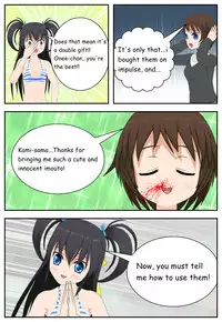 [Screamer] Onee-chan is a perv!