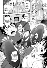 [Kima-gray] Boku no Watashi no Shitai Koto! | What You and I Want to do Together [English] [Decensored]
