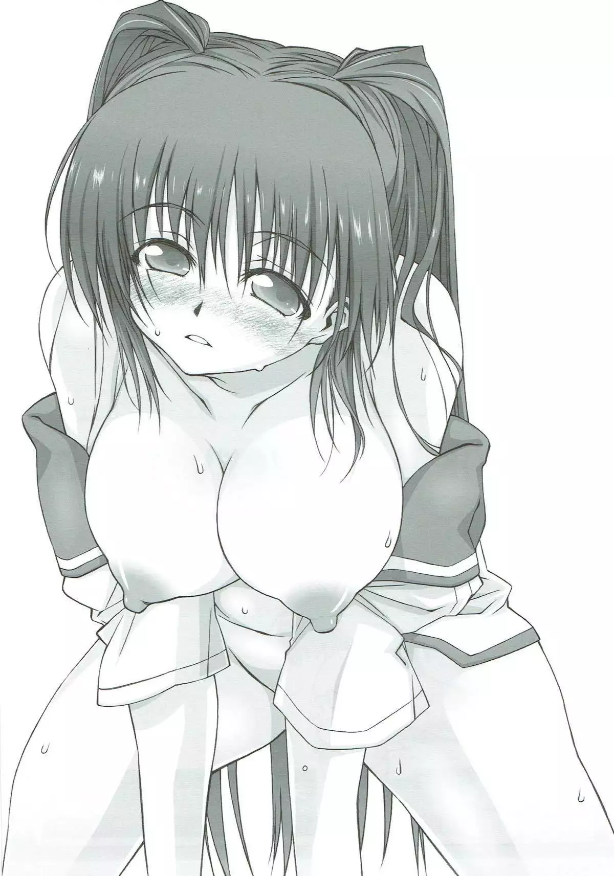 Tama-nee ga Ippai