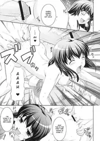 (C75) [Kirintei (Kirin Kakeru)] Yukiho no Ocha wa Koi no Aji | Yukiho's Tea is the Flavor of Love (THE iDOLM@STER) [English] [YQII]