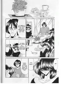 (CR29) [Circle Taihei-Tengoku (Horikawa Gorou)] Saishuukan | The Last Rape [English] [desudesu]