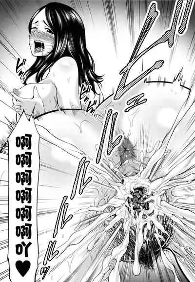 [Maccha Neji] Hito no Onna [Chinese] [罗洁爱儿个人机翻]