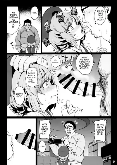 Dear Neighbor. Your daughter is quite cute, upstanding, and smart. Since she's the perfect onahole for me, I turned her into one. Hypnotic Fertilization: Proposal
