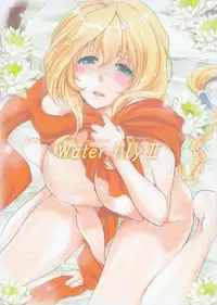 (C84) [NIGHT FUCKERS (Mitsugi)] Water lily II (Kyoukai Senjou no Horizon)