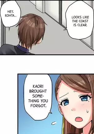 Hatsuecchi no Aite wa... Imouto!? | My First Time is with.... My Little Sister?! Ch. 1-59