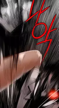 Lilith`s Cord Ch.1-14 (English) (Ongoing)