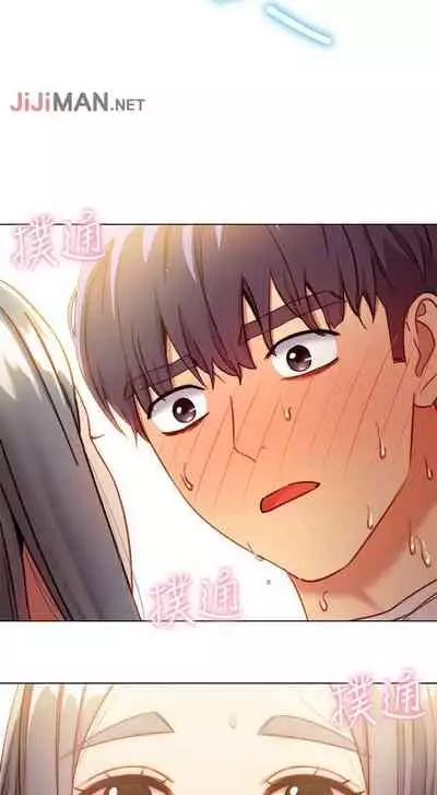 【周二连载】继母的朋友们（作者：Red-A&頸枕） 第1~46话