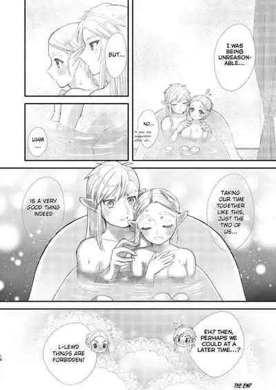 Ame ni Utarete | Struck by the Rain