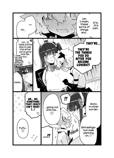 Classmate no Joshi Inma ni Renkyuuchuu no Otomarikai de Osowarechau Danshi no Hanashi | A Story About A Boy Being Assaulted By His Succubus Classmate During A Sleepover Over The Holidays
