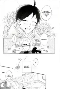(RTS!!3) [Chu-no-Sauce (Ame)] Tsukishima Kei no Bonnou | The suffering of Tsukishima Kei (Haikyuu!!) [English] [Quiss]