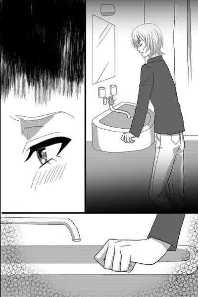 Shinyuu no Yowami o Nigittanode Futari de Okashitesei Choukyou shi Chaimashita