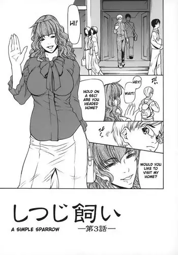 [にゃこたろう] 和素顏辣妹揮汗性交～與素顏及身體都很純潔的她洗岩盤浴～ 1-6話