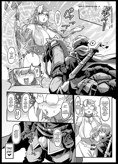 Isekai Tensei no Megami-sama to Noukou Jounetsu Fudeoroshi Seikou | Virgin Boy who has Passionate Sex with the Goddess Responsible for their Reincarnation into Another World