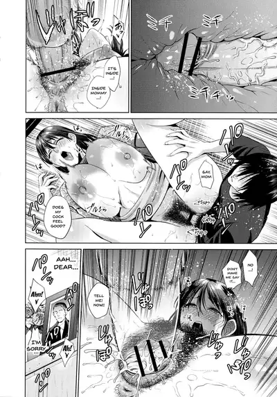 Haha to Majiwaru Hi | The Day I Connected With Mom Ch. 1-5