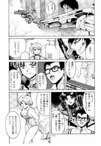 (C55) [Sangatsu no Lion (Don Shigeru)] GIRLZ N THE HOOD (Various)