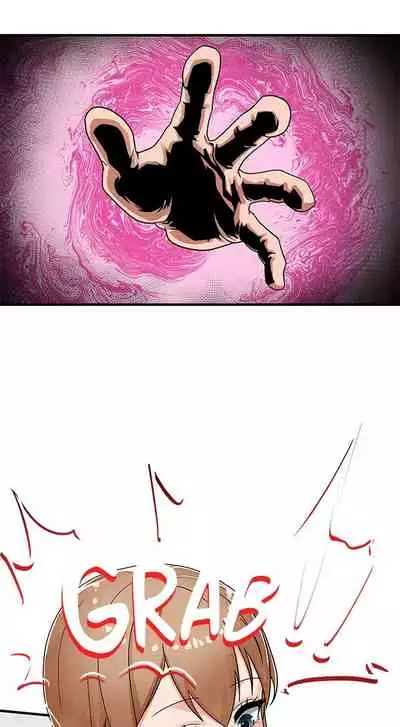 [KAMADI, OneDollar, Grilled Mero] Absolute Hypnosis in Another World (1-21) [English] [Ongoing]