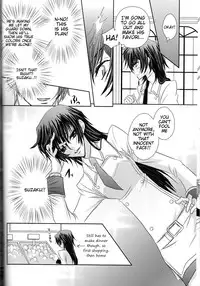 (SUPER19) [NATURAL PRODUCTS (Takashina Tohru)] Rainbow Gossip (Code Geass) [English] [Tigoris Translates]