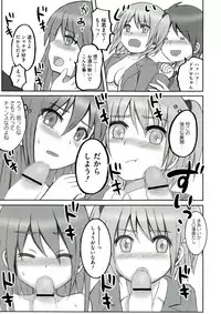 [Anthology] Enpatsu Shakugan no Etsuraku (Shakugan no Shana)