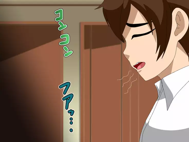 TomodaChinpo ~Chigau Tokoro ni Shingaku shita Shinyuu ga YouCha to Tsurunde Bitch ni natta Hanashi~