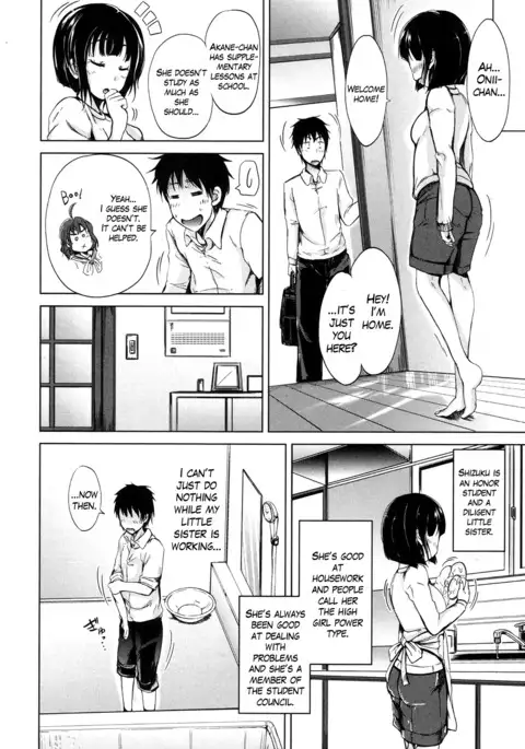 Inma no Kyoudai Ch. 1-2