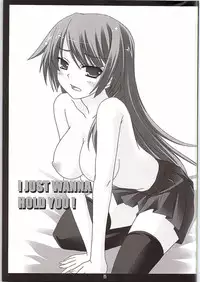 (C78) [Nirvana Soft (Hironii)] I JUST WANNA HOLD YOU! (Bakemonogatari)