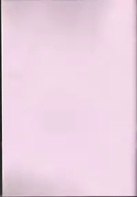 (Douyara Deban no Youda! 6) [27 (Shio)] Izu-kyun! (Boku no Hero Academia)