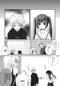 [Anthology] Minami no Shikijou 3 Shimai -Minamisanchi no Eroparo Anthology-