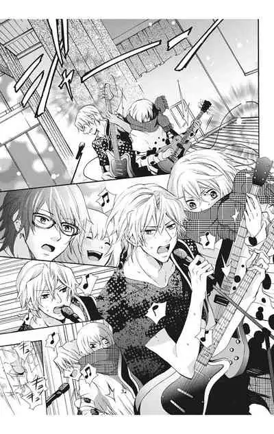 にょたえっち。【単行本版】【電子限定おまけ付き】 2巻