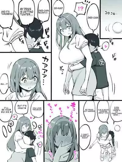 Onee-chan to Hajimete no 〇〇