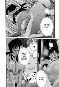 [Tsuyatsuya] Tatoeba Haha ga 5 [English] [Sei-Jin]