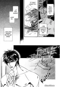 Takakura Row - Kodou (Eng)