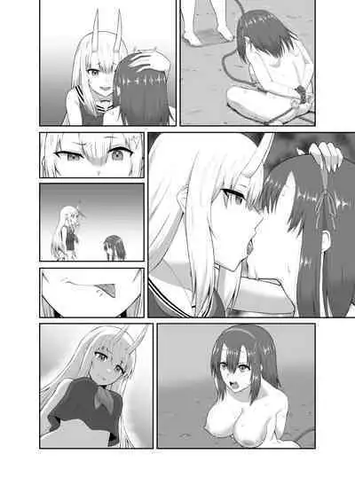 [Seika Kairaku Shoten] Taimashi Daraku Osen ~Futanari ni Ochita Taima Miko wa Inran Mesu Oni-ka~ | Suppressor Falls to Depravity ~Exterminator Miko Turns into a Slutty Futanari Oni~ [English] [BanjoFuzz]