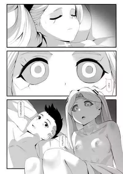 Rebekka ga Kitai Suru Nichijou