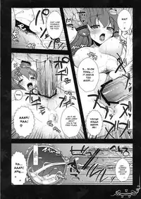 (C77) [Eclipse (Rougetu)] Dakishimete Itooshiku Utsukushiku (Touhou Project) [English] [desudesu]